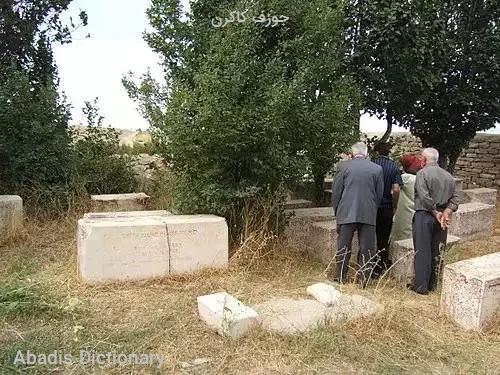 جوزف کاکرن